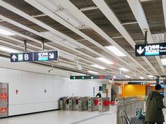 -呼家楼(地铁站)