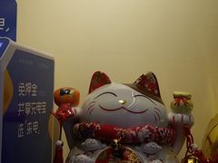 -鲸山上·私房日料(泰达MSD店)