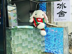 -五道营胡同