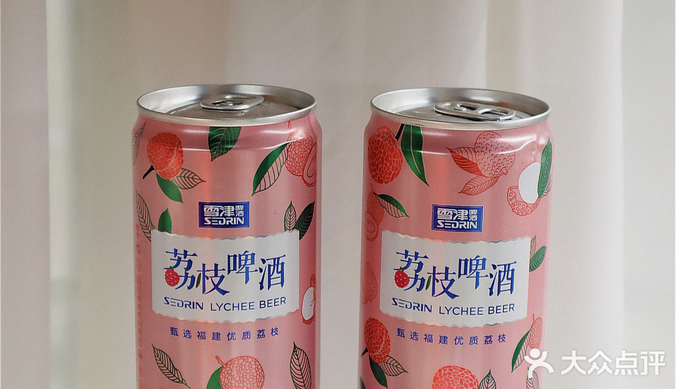 周末宅家必须微醺一下雪津荔枝啤酒