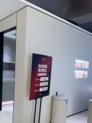 -上海时光整形外科医院