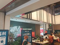 -南拳十三姨·潮汕砂锅粥·粤菜(西单大悦城店)