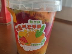 霸气鲜果桶-鲜之醇(九州昌硕广场店)
