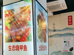 -赣南风味阁(赣州客家大道店)
