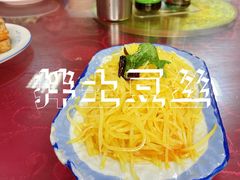 -十二忠手拉面(五福店)