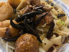 -老鲁牛肉板面(金环里店)