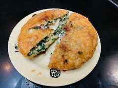 -游埠豆浆(上城区中山南路店)