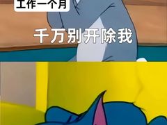 -西北轻工批发市场