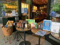 -星巴克(中远两湾城店)