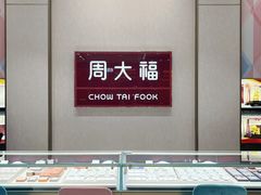 -燕莎友谊商城(金源店)