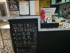 -旧屋咖啡(海景店)