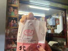 -利强记北角鸡蛋仔(弥敦道店 )