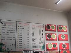 -三百碗宝应长鱼面(板仓街店)