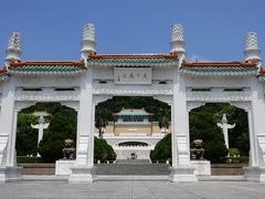 -台北故宫博物院