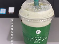 -茉酸奶(春熙路店)
