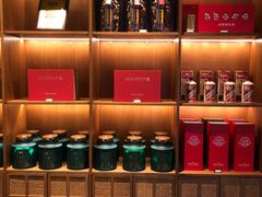 -觅唐MITONG(鸟巢店)
