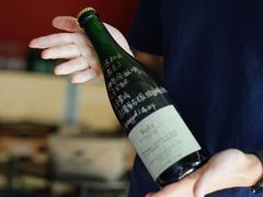 -MEDISN·药厂