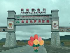 -折多山