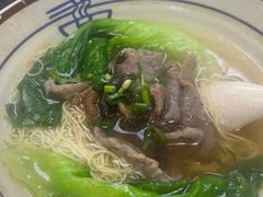 -汇豪轩(光明东路店)