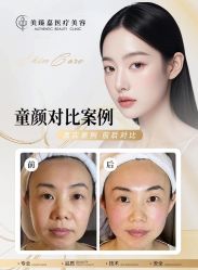 -可樱汇·美容洗发SPA