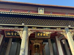 -南岳大庙
