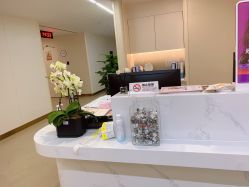 -杭州海亮医院 · 禾芸嘉医美中心