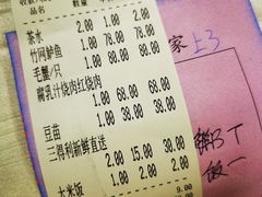 -翠亭酒家(山西南路店)