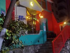 -秀·爱尔兰餐吧(上海路店)