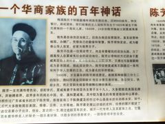 -梅溪牌坊