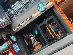 -星巴克(南京大世界店)