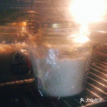 没有想到第一次做非常成功，简直太甜了，酒味儿很足