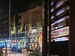 -顶特勒·黄鱼馆·特色菜(上海大世界店)