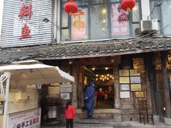 门面-田园印象·成都土菜院子(华阳店)