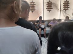 -青水瓦台汤泉(未央店)