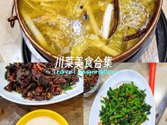 -三锅莊·牦牛肉火锅·香格里拉特色藏餐宴请餐厅(菱角塘路店)
