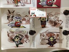 -熊猫邮局(少城店)