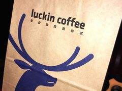 -瑞幸咖啡(第一城店)