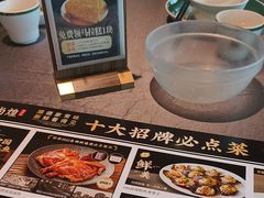 -德尚煌·顺德菜(誉山悠方天地店)