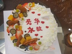 -山与蓝·轻糖鲜果蛋糕(勒泰店)
