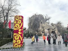 -大槐树寻根祭祖园