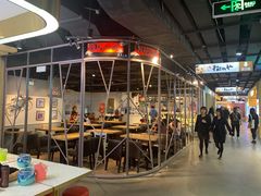 -小山城麻辣香锅(新邻生活广场店)