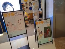 -海马体家庭照相馆(杭州远洋乐堤港店)