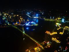 -WFC会仙楼观景台