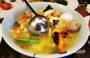 Steamed Three Fresh Vegetables