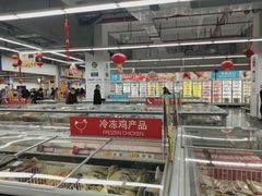 -麦德龙(青羊店)