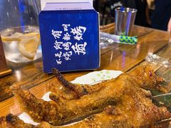 -质烤烤物·活烤海鲜(质烤总店)