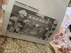 -爸爸糖吐司面包(大连高新锦辉商场店)