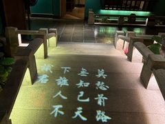 -佬麻雀·新湘菜(珠海金发购物中心店)