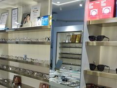 -视野联行眼镜•蔡司•依视路(温江店)