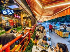 -钢管厂五区小郡肝火锅串串香(总店)
